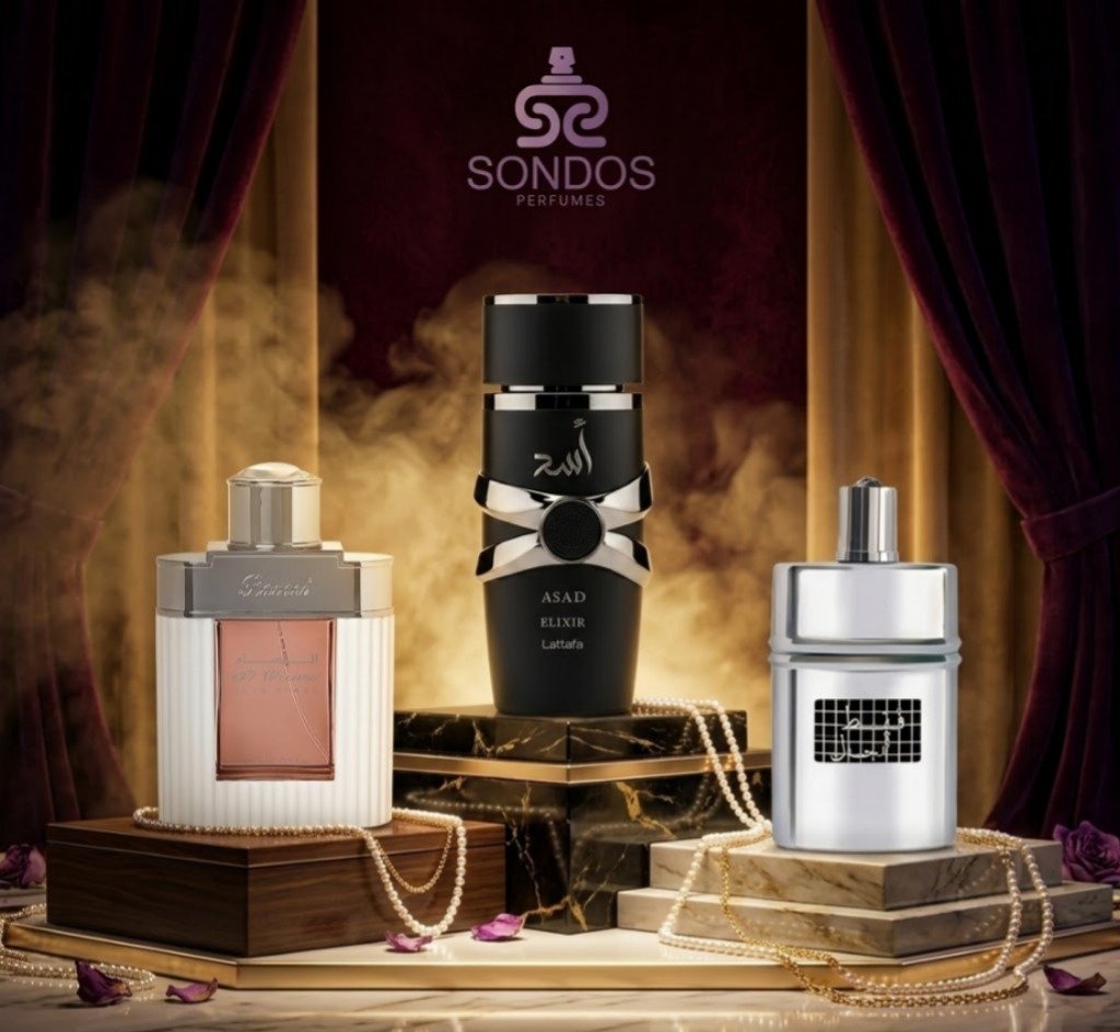 عطور رجالية