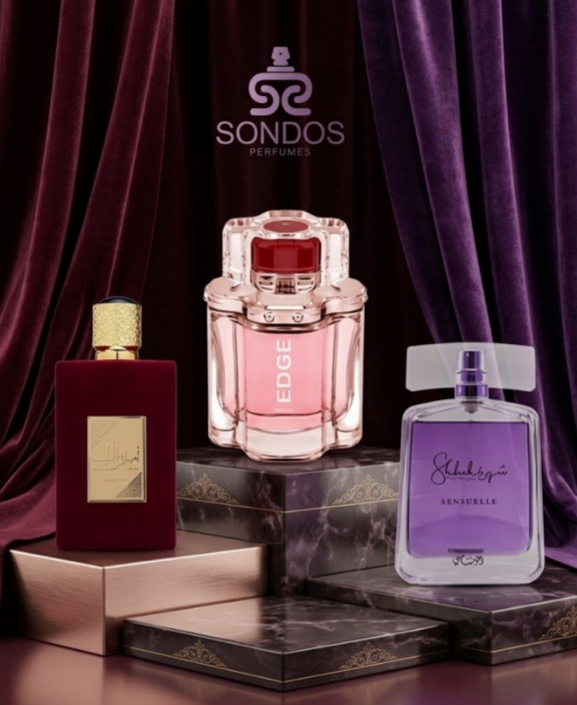 عطور نسائية