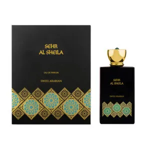 سحر الشيله