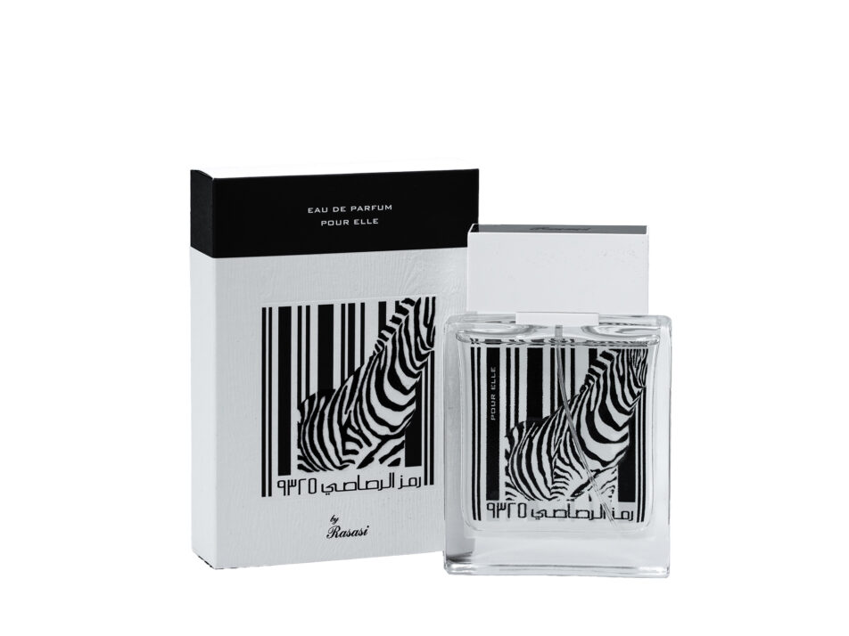 (  Al Rasasi 9325 Pour Lui Zebra ( WOMEN