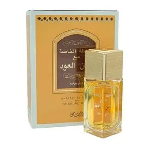 الخلطة الخاصة