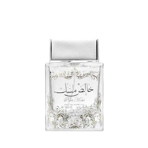 Khalis Musk