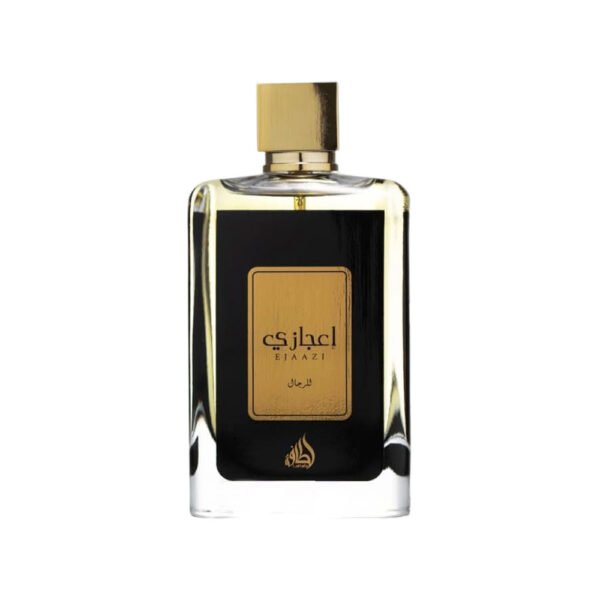 ⁦إعجازي أخضر⁩ - الصورة ⁦2⁩