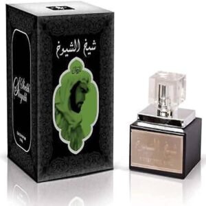 شيخ الشيوخ اخضر