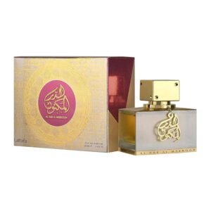 الدار المكنون جولد