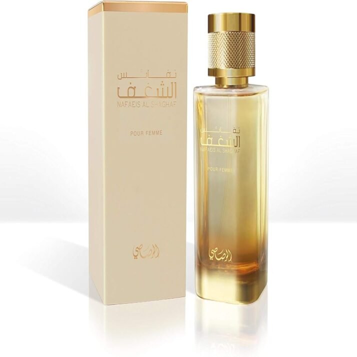 NAFAEIS AL SHAGHAF – POUR FEMME