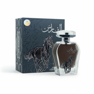 الفارس – Al Faris