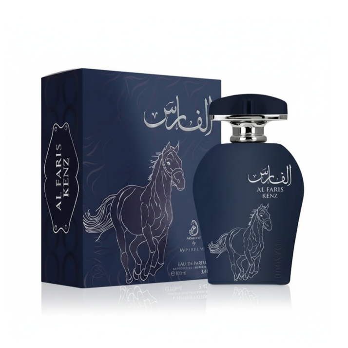 الفارس أزرق – Al Faris Kenz