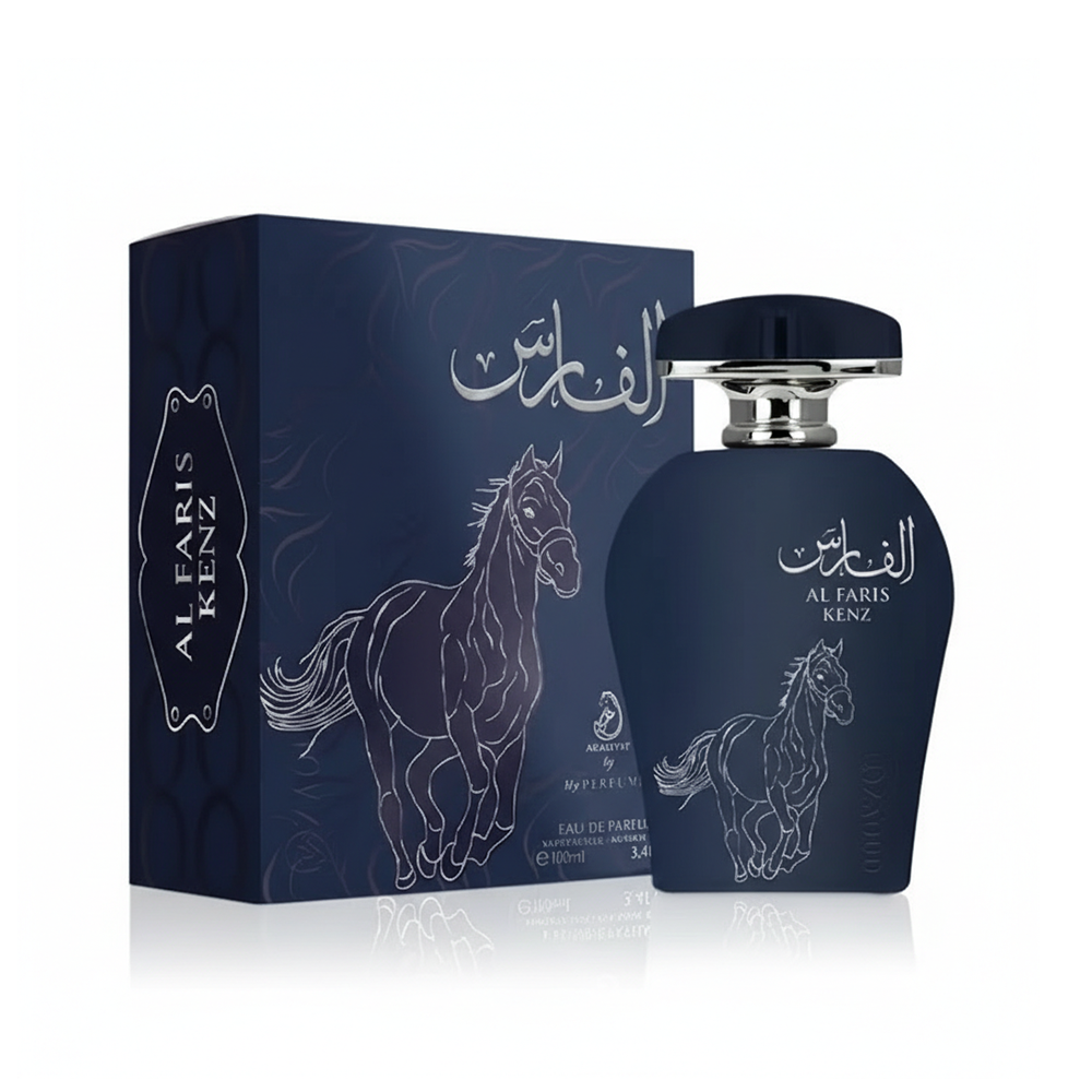 الفارس أزرق – Al Faris Kenz