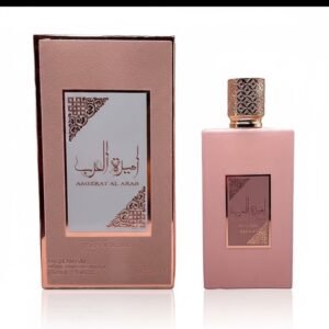 أميرة العرب (بينك)