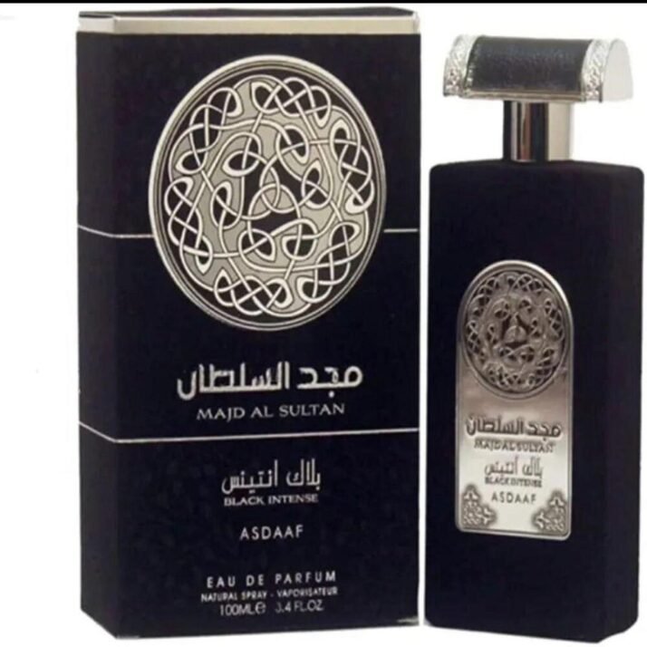 مجد السلطان بلاك إنتنس