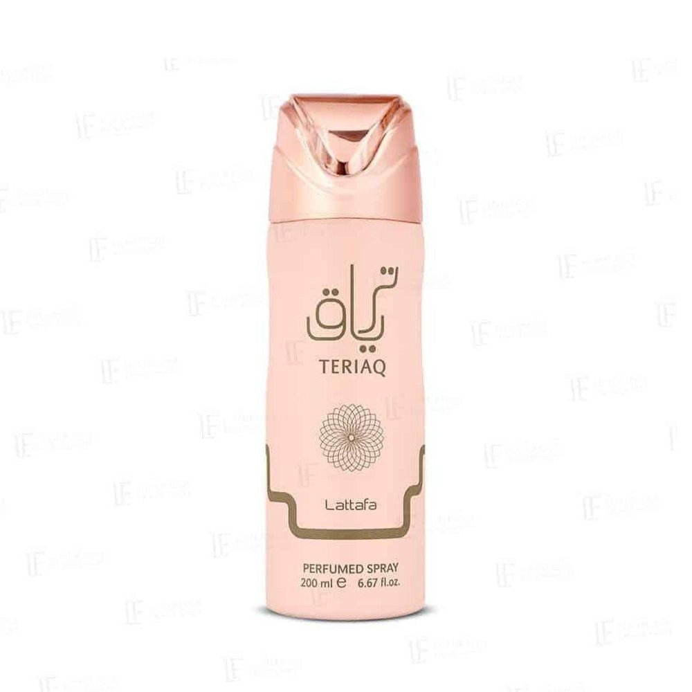 سبراي ترياق