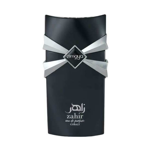 زاهر