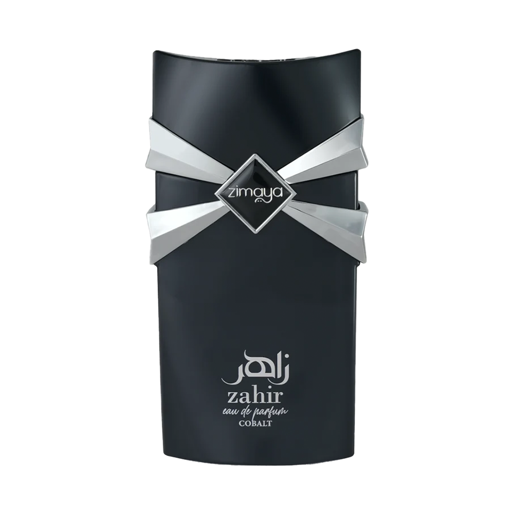 زاهر