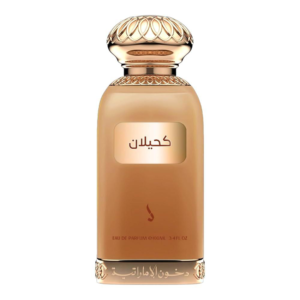 كحيلان